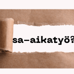 Voisiko sinun yrityksessäsi olla osa-aikatyöntekijöitä?